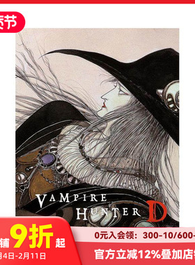 【预售】吸血鬼猎人 9 Vampire Hunter D Omnibus: Book Nine 原版英文漫画书
