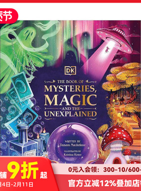 【现货】神秘/魔法/未解之谜之书 The Book of Mysteries  Magic  and the Unexplained 原版英文儿童绘本 善本图书