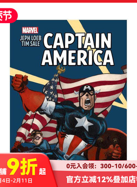 【预售】美国队长：画廊版 Jeph Loeb & Tim Sale: Captain Americ