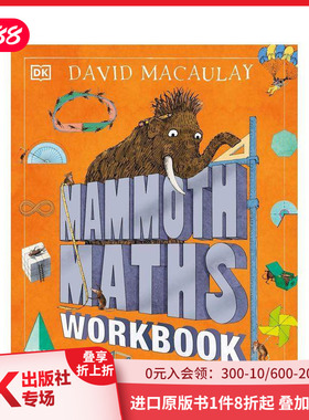 【现货】【大卫·麦考利万物运作原理】猛犸数学练习册 Mammoth Maths Workbook 原版英文儿童绘本