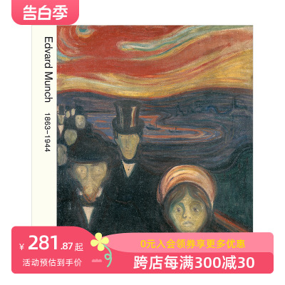 【现货】爱德华·蒙克作品集1863-1944 Edvard Munch 现代艺术表现主义 英文原版进口画册善本图书