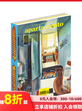 【现货】Apartamento公寓(ESP)  2025年02期 NO.36 建筑设计杂志 善本图书