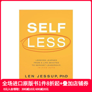 Self 无私 Less 原版 善本图书 英文商业行销 预售