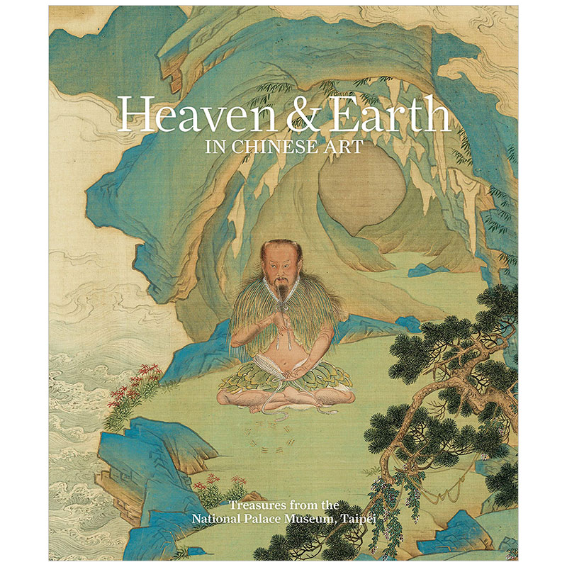 [In transit]Taipei Palace museum Collection China Art Heaven and Earth Heaven & earth in Chinese artin the Books/Magazine/Newspaper , Imported Books(Including Hong Kong and Taiwan) , Original book art  category - from Buy2taobao.com to provide professional Taobao agent buy service
