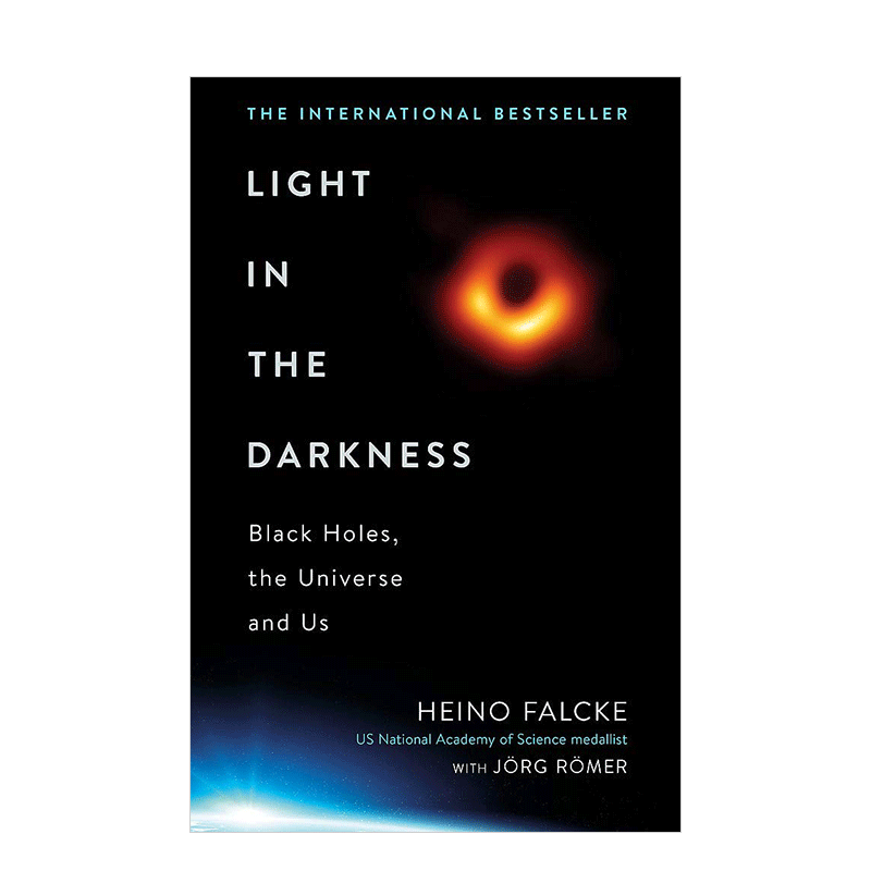 黑暗中的光：黑洞、宇宙与我们