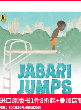 【现货】英文原版 阿哈跳跃 Jabari Jumps 儿童英语绘本图画书 进口图书 善本童书