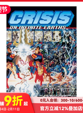 【预售】无限地球上的危机TP Crisis On Infinite Earths TP 原版英文漫画书