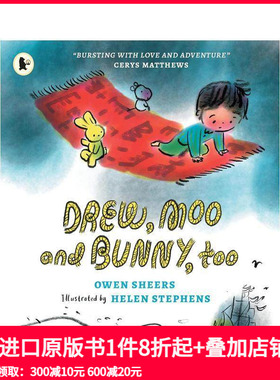 【现货】【获奖插画师Helen Stephens】德鲁，哞哞和兔子（平装） Drew， Moo and Bunny， Too 原版英文儿童绘本
