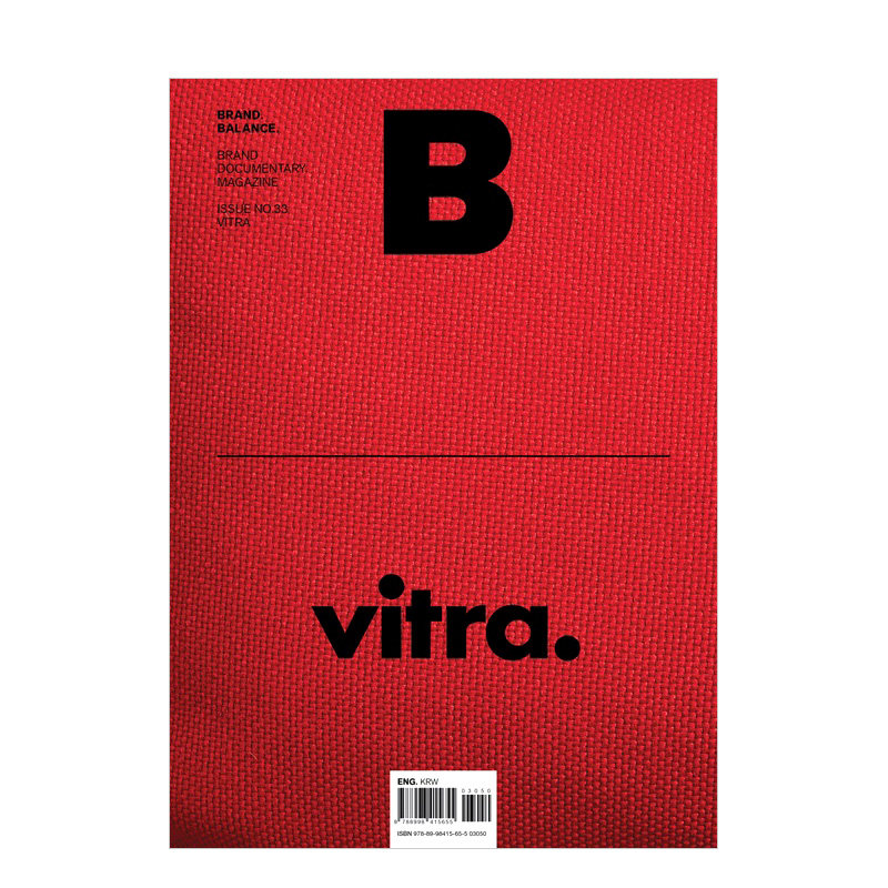 【预售】Magazine B VITRA 维特拉家私 NO.33 商业品牌杂志 2015年1-2月 Brand Documentary Magazine 英文原版家具设计 善本图书怎么看?