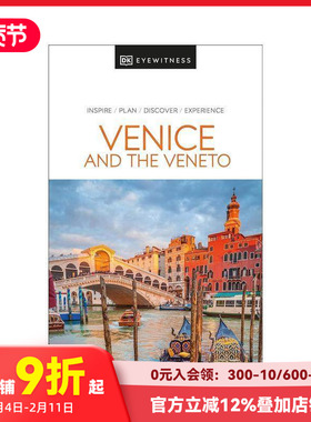 【预售】【DK视界】威尼斯之美 【DK Eyewitness】Venice and the Veneto 原版英文旅行