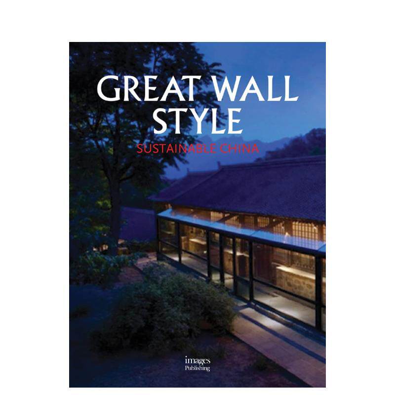 【现货】长城家居与建筑风格:吉姆·斯皮尔 Great Wall Style: Building Home with Jim Spear 原版英文设计