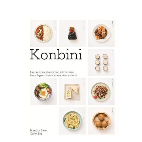 便利店 日本标志性便利店经典食