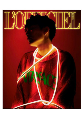 【现货】泰星Mew Suppasit封面 L'Officiel Hommes时装男士泰国版时尚泰文版杂志 2021年7月 善本图书