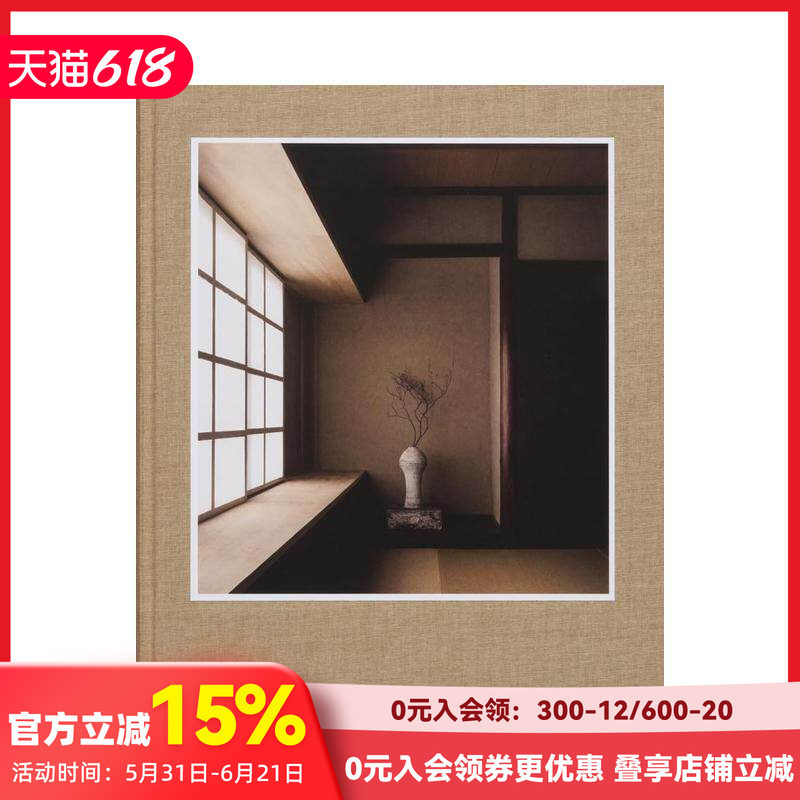 【现货】静谧:建筑与设计中的日本美学 丹麦Norm Architects Stillness 原版英文建筑设计 善本图书