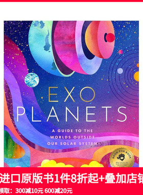 【现货】系外行星 ：太阳系外行星视觉指南 Exoplanets 原版英文儿童绘本 善本图书