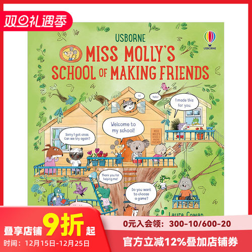 【莫莉小姐的学校】交朋友