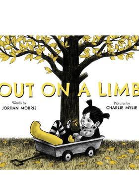 【现货】四肢出局 Out on a Limb 原版英文儿童绘本