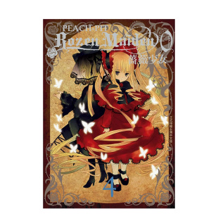 Maiden0 善本图书 长鸿 PEACH 预售 Rozen PIT 4完 蔷薇少女 进口漫画书 台版 台湾原装 漫画