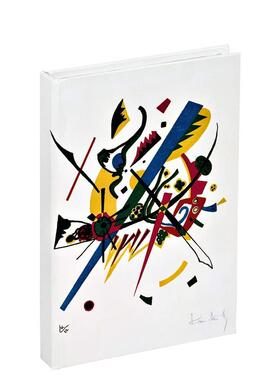 【预售】Small Worlds Vasily Kandinsky迷你贴纸本 Small Worlds Vasily Kandinsky 原版笔记本Notebook 善本图书