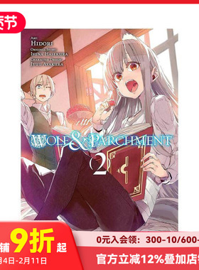 【预售】狼与辛香料 卷2 Wolf & Parchment  Vol. 2 (Manga) 支仓冻砂 奇幻恋爱治愈 原版英文漫画书