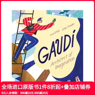 英文原版 善本图书 充满想象 Architect Gaudi 高迪 建筑师 进口 Imagination 现货