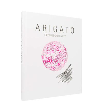 【现货】[Gestalten出版]ArigatoTokyoDesignersWeek东京设计师周TDW平面设计产品设计