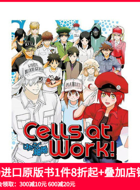 【预售】英文漫画 工作细胞 合集2 Cells at Work! Omnibus 2 (Vols. 4-6) 原版英文漫画书 善本图书