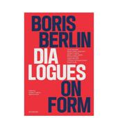 白琳 愿景 未来 Present Future 设计 Past 创意 英文产品设计 预售 现在 德稻家具设计大师 原版 过去