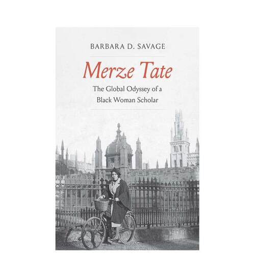 梅尔兹&middot;泰特：一位黑人女学者的