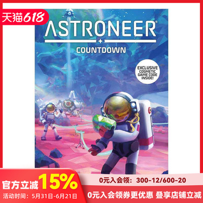 【预售】英文原版 异星探险家（卷1） Astroneer: Countdown Vol.1 英文原版漫画 正版进口书籍 善本图书