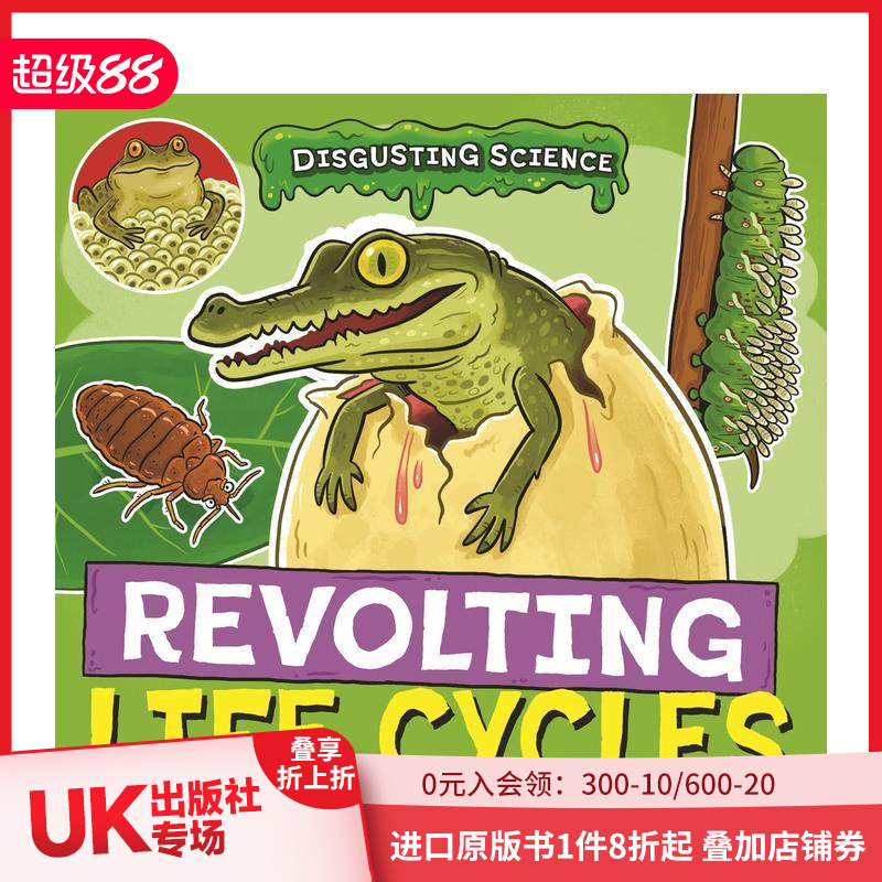 恶心科学：令人作呕的生命周期