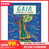 预售 英文儿童漫画 盖亚 英国漫画奖 原版 大地女神 Gaia 善本图书