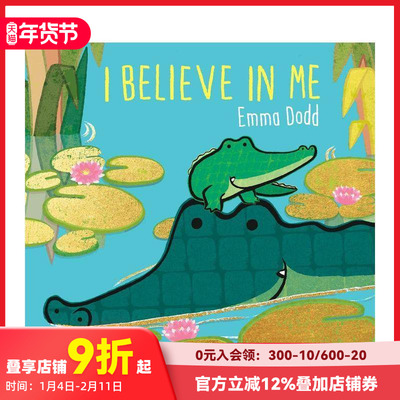 【现货】我相信我自己 I Believe in Me 英文原版进口儿童绘本自信 善本图书