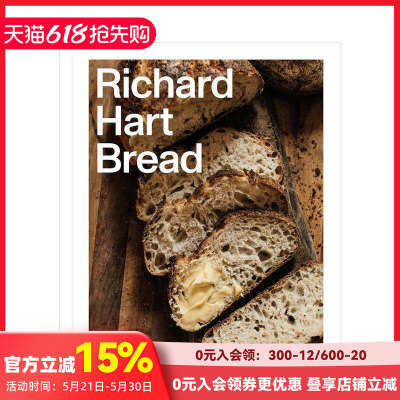 【预售】理查德哈特的面包 Hart Bageri创始人 前Noma面包师 Richard Hart Bread 咖啡面包店 原版英文餐饮生活美食 善本图书
