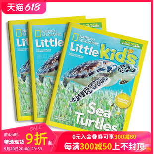 年订6期 Geographic 订阅 美国英文原版 National 美国国家地理少儿版 Kids J006 Little