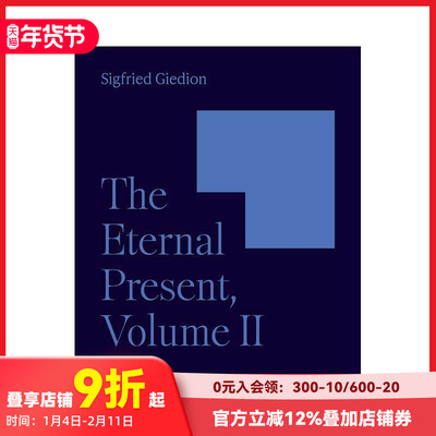 【预售】永恒的现在:建筑的起源 The Eternal Present  Volume II: The Beginnings of Architecture英文建筑风格与材料构造原版