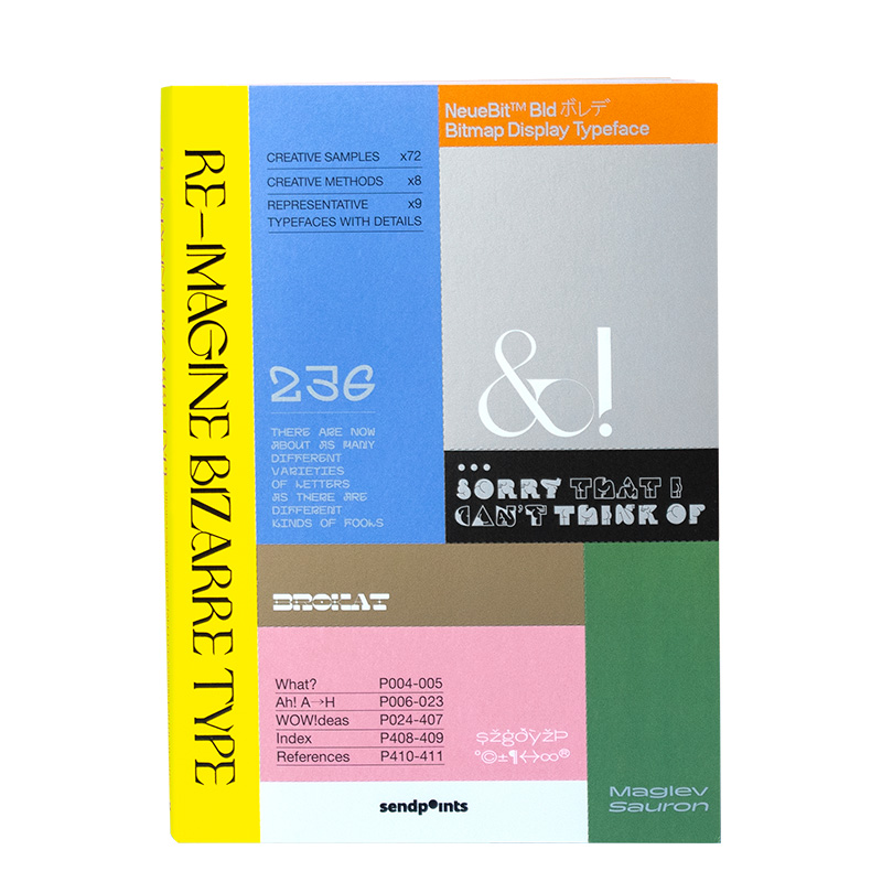 Sendpoints重新想象变形字体设计