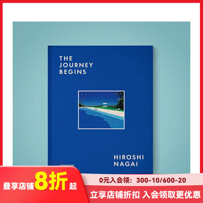 【预售】永井博摄影作品集 THE JOURNEY BEGINS(纸クロス装) 原版日文摄影作品集 善本图书