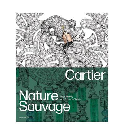 【现货】卡地亚： Nature Sauvage系列高级珠宝 Cartier 原版英文珠宝首饰 善本图书