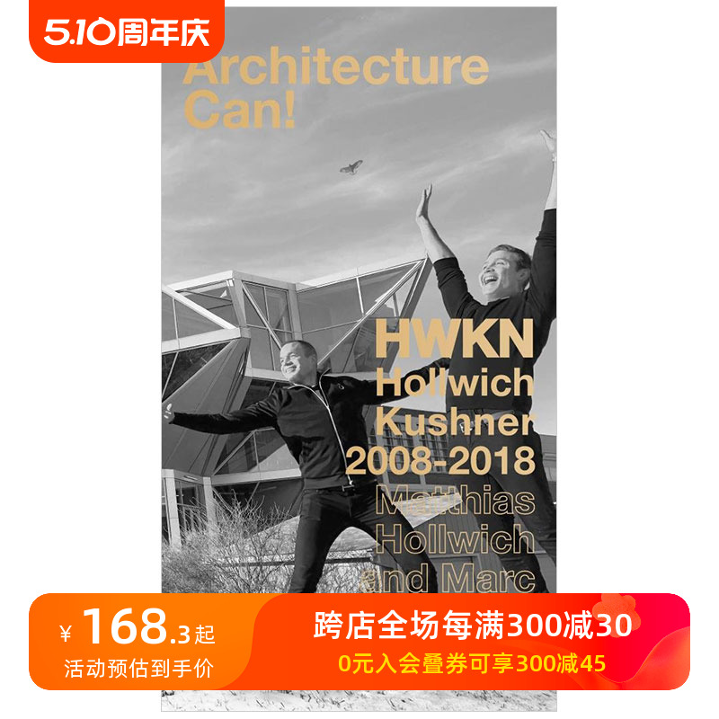 【现货】Architecture Can建筑能行霍洛韦奇-库什纳建筑事务所2008-2018进口原版图书