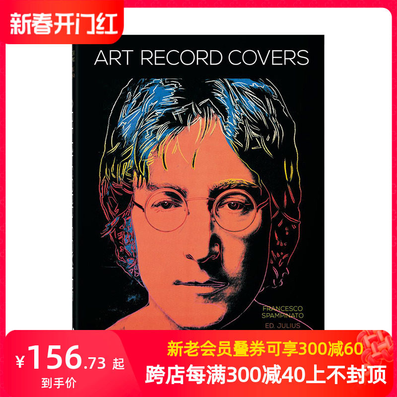 【现货】【Taschen40周年纪念版】艺术唱片封面Art Record Covers 450张艺术家创作的专辑封面设计 巴斯奎特班克斯达利 英文原版