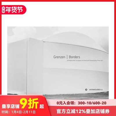 【预售】边界：2017 年欧洲建筑摄影奖 Borders: European Architectural Photography Prize 2017 原版英文摄影作品集人文景观