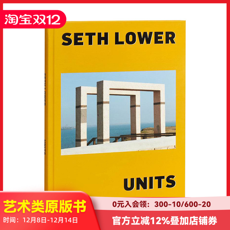 【现货】Units单位 摄影师Seth Lower作品集 英文原版进口画册善本图书MACK出版