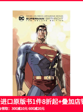 【现货】英文漫画 超人：闪耀 豪华版 Superman: Birthright The D