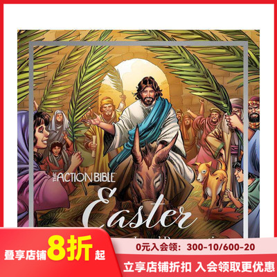 【现货】曼努埃尔·纳兰霍Manuel Naranjo摄影作品集：2016 英文原版进口艺术画册 善本图书