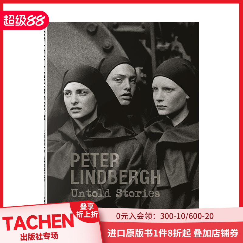 彼得·林德伯格：不为人知的故事