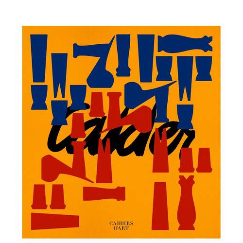 考尔德：象棋梦魇 Calder