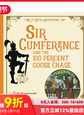 【预售】卡姆弗伦斯爵士和百分百追鹅之旅 Sir Cumference and the