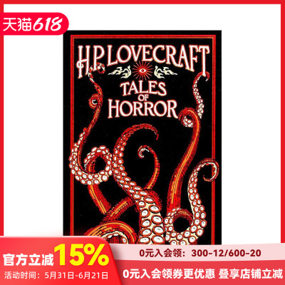 【预售】H.P.洛夫克拉夫特恐怖故事集 H. P. Lovecraft Tales of Horror 原版英文文学