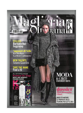 【现货】 Maglieria Italiana NO.191 针织品 纱线 时装秀 秋冬男女装发布会